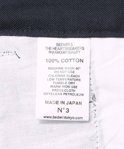 BEDWIN（ベドウィン）の「BEDWIN 8L COTTON WIDE PANTS WYLER Jr. 25SB4733（その他パンツ・メンズ・ネイビー/ホワイト・2/3）」の9枚目の写真