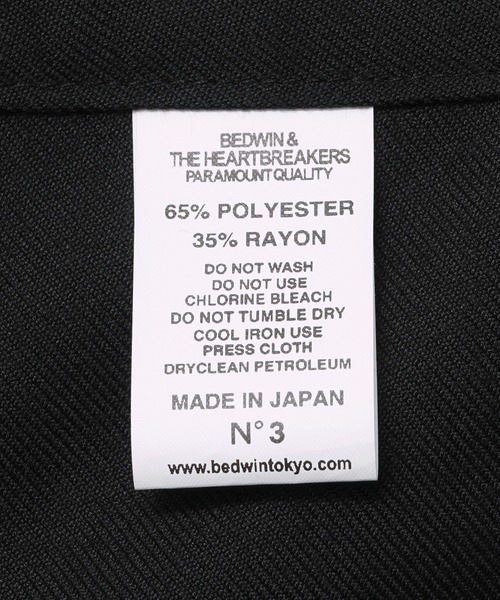 BEDWIN（ベドウィン）の「BEDWIN 8L COTTON WIDE PANTS WYLER Jr. 25SB4733（その他パンツ・メンズ・ネイビー/ホワイト・2/3）」の10枚目の写真