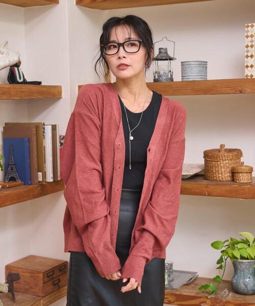 WEGO(ウィゴー)の「WEGO/ドロップショルダーカーディガン(カーディガン/ボレロ・メンズ・グレー/ベージュ/グリーン系その他/ブラウン/レッド系その他/ブラック/ネイビー・MEDIUM/LARGE)」の14枚目の写真