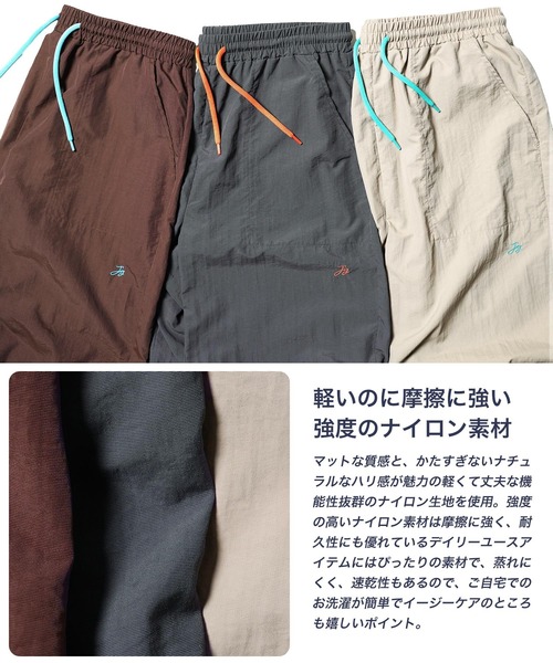 jiggys shop（ジギーズショップ）の「ワンポイント刺繍 ベイカー ナイロンパンツ（その他パンツ・メンズ・チャコール/ベージュ/ブラウン・X-LARGE/MEDIUM/LARGE）」の14枚目の写真