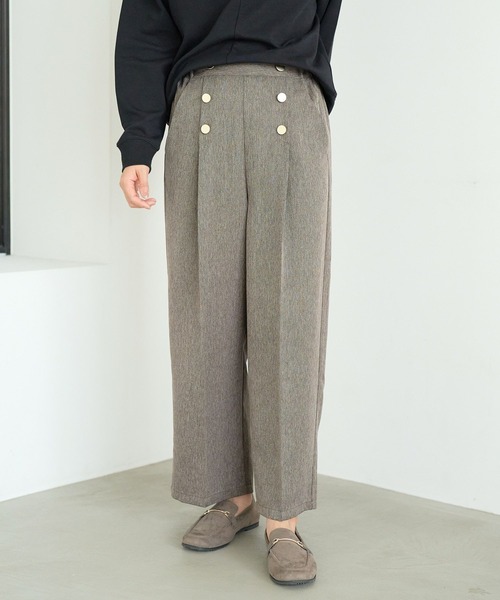 FOUND GOOD（ファウンドグッド）の「フロントボタンワイドP（その他パンツ・レディース・グレー系5/ブラック/ブラウン系5・S/M/L）」の3枚目の写真