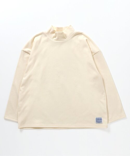 BREEZE（ブリーズ）の「【WEB限定/ジュニア対応】 やわらか起毛ハイネックロンT（Tシャツ/カットソー・キッズ・レッド/チャコール/オフホワイト・90/100/110/120/130/140/150）」の17枚目の写真