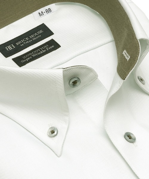 TOKYO SHIRTS（トウキョウシャツ）の「【超形態安定】 形態安定ノンアイロン ボタンダウン 長袖ビジネスワイシャツ （大きいサイズ・長いサイズ）（ビジネスシャツ・メンズ・ライトグリーン・首回り39cm-裄丈88cm/首回り41cm-裄丈90cm/首回り42cm-裄丈90cm/首回り43cm-裄丈90cm/首回り45cm-裄丈82cm/首回り45cm-裄丈86cm/首回り45cm-裄丈90cm/首回り47cm-裄丈86cm/首回り47cm-裄丈90cm）」の6枚目の写真