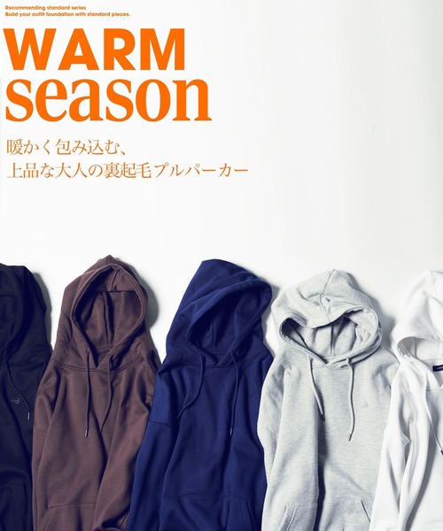 jiggys shop(ジギーズショップ)の「裏起毛 ワンポイント刺繍 プルオーバーパーカー(パーカー・メンズ・ブラウン/グレー/ホワイト/ブラック/ネイビー・MEDIUM/LARGE/X-LARGE)」の21枚目の写真