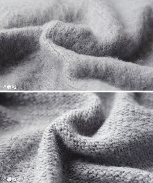reca（レカ）の「ウールタッチヘンリープルオーバーニット（ニット/セーター・レディース・グレー/ブラック/ピンク・FREE）」の13枚目の写真