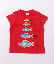 CHEEK ROOM（チークルーム）の「チークルーム ぶりの成長 Tシャツ（Tシャツ/カットソー）」