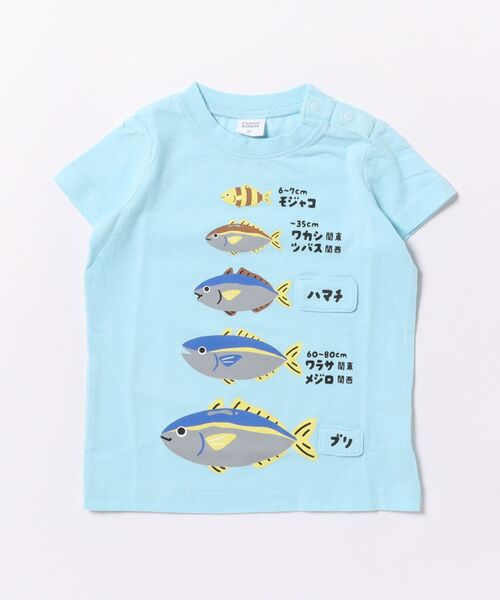 CHEEK ROOM(チークルーム)の「チークルーム ぶりの成長 Tシャツ(Tシャツ/カットソー・キッズ・レッド/サックスブルー/オフホワイト・90cm/100cm/110cm/120cm/130cm/80cm)」の3枚目の写真