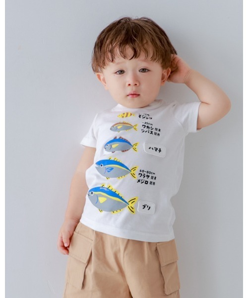 CHEEK ROOM(チークルーム)の「チークルーム ぶりの成長 Tシャツ(Tシャツ/カットソー・キッズ・レッド/サックスブルー/オフホワイト・90cm/100cm/110cm/120cm/130cm/80cm)」の2枚目の写真