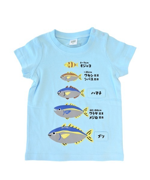 CHEEK ROOM(チークルーム)の「チークルーム ぶりの成長 Tシャツ(Tシャツ/カットソー・キッズ・レッド/サックスブルー/オフホワイト・90cm/100cm/110cm/120cm/130cm/80cm)」の10枚目の写真