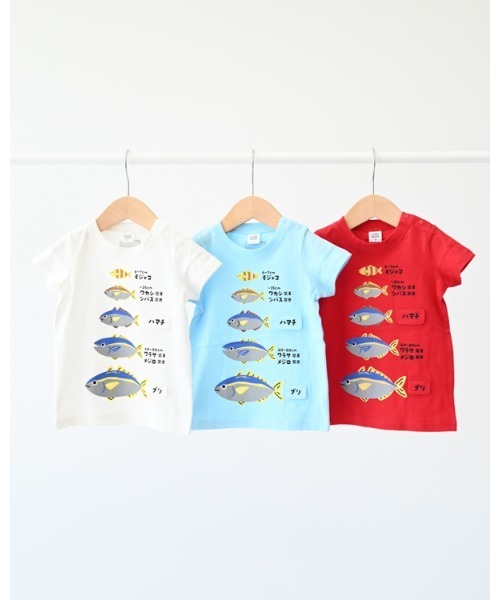 CHEEK ROOM(チークルーム)の「チークルーム ぶりの成長 Tシャツ(Tシャツ/カットソー・キッズ・レッド/サックスブルー/オフホワイト・90cm/100cm/110cm/120cm/130cm/80cm)」の14枚目の写真