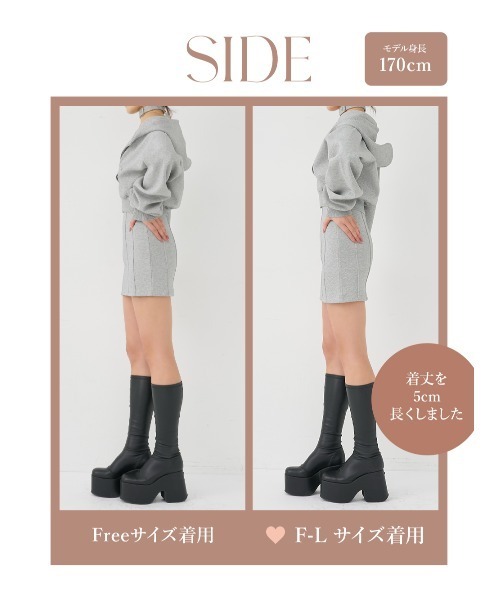 Darich(ダーリッチ)の「ボンディングスウェットアンサンブルミニワンピース(ワンピース・レディース・ホワイト/ピンク/ブラック/グレー・FREE/FL)」の10枚目の写真