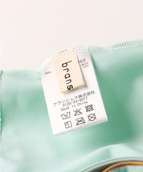 BRANSHES(ブランシェス)の「【水着 / SWIM】長袖ラッシュガード(ラッシュガード・キッズ・ブラック/ライトグリーン・110/100/90/120/150/130/140)」の4枚目の写真