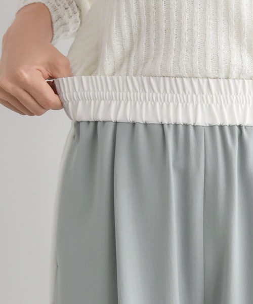 STYLE DELI（スタイルデリ）の「ドロスト裾サイドラインパンツ（その他パンツ・レディース・ブルーグレー・FREE）」の9枚目の写真