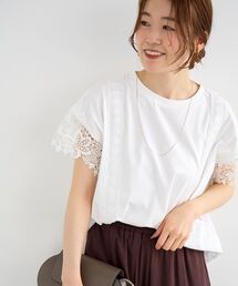 レースドッキングカットソー