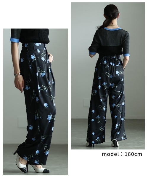 Sawa a la mode(サワアラモード)の「花柄ハイウエストタックワイドパンツ(その他パンツ・レディース・ブラック/ネイビー・FREE)」の13枚目の写真