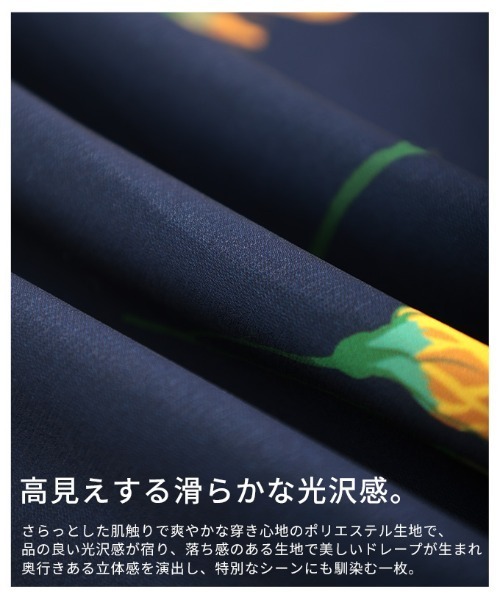 Sawa a la mode(サワアラモード)の「花柄ハイウエストタックワイドパンツ(その他パンツ・レディース・ブラック/ネイビー・FREE)」の17枚目の写真