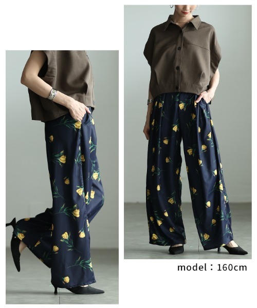 Sawa a la mode(サワアラモード)の「花柄ハイウエストタックワイドパンツ(その他パンツ・レディース・ブラック/ネイビー・FREE)」の19枚目の写真