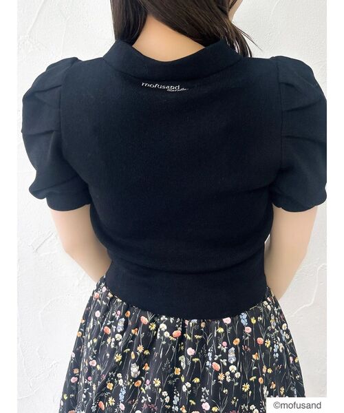 dazzlin(ダズリン)の「【mofusandコラボ】ジップコンパクトニットトップス(ニット/セーター・レディース・ブラック/ブルー/オフホワイト/ピンク・FREE)」の21枚目の写真
