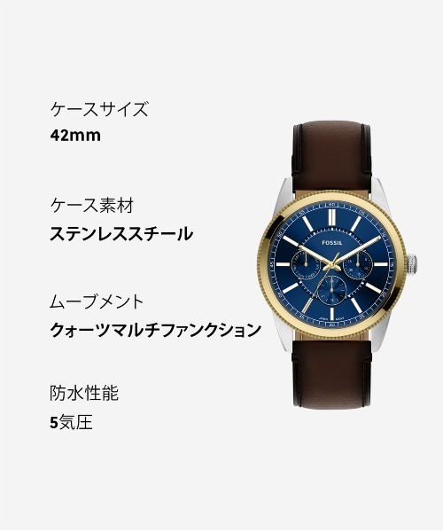 FOSSIL（フォッシル）の「フォッシル 腕時計 メンズ アナログ レザー FS6195（アナログ腕時計・メンズ・ブラウン・FREE）」の10枚目の写真