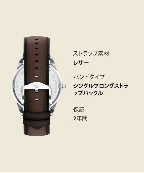 FOSSIL（フォッシル）の「フォッシル 腕時計 メンズ アナログ レザー FS6195（アナログ腕時計・メンズ・ブラウン・FREE）」の11枚目の写真