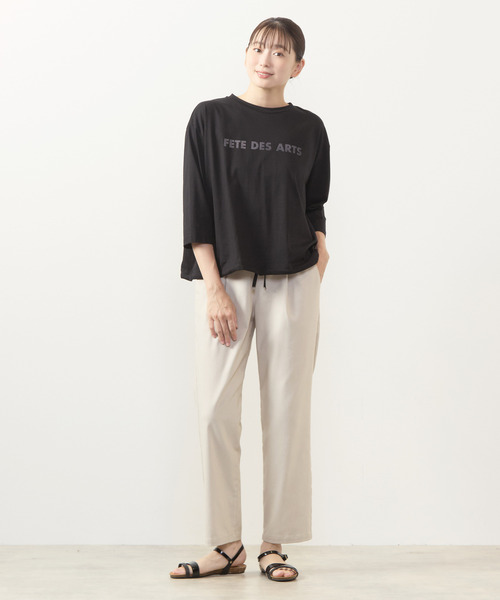 MELROSE claire（メルローズ クレール）の「【ツイルストレッチタックゆるテーパードパンツ】（その他パンツ・レディース・キャメル/ブラウン系その他/ライトグレー/ダークブラウン・1/3/4/2）」の6枚目の写真
