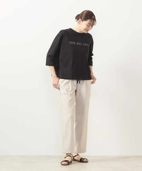 MELROSE claire（メルローズ クレール）の「【ツイルストレッチタックゆるテーパードパンツ】（その他パンツ・レディース・キャメル/ブラウン系その他/ライトグレー/ダークブラウン・1/3/4/2）」の14枚目の写真