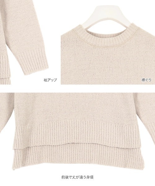 KOBE LETTUCE（コウベレタス）の「[2点SET]ふわふわゆったりニットプルオーバー＆マフラーセット（ニット/セーター・レディース・ベージュ/ブルー/ピンク系その他・FREE）」の9枚目の写真