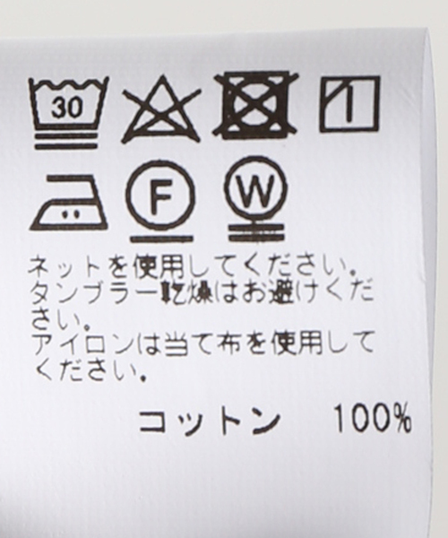 SAVE KHAKI UNITED（セーブカーキユナイテッド）の「SAVE KHAKI UNITED POPLIN STANDARD SHIRT（シャツ/ブラウス・メンズ・ホワイト/ライトブルー/ブラック/ネイビー/ピンク/モスグリーン/バイオレット/シャーベット・SMALL/MEDIUM/LARGE/X-SMALL）」の21枚目の写真