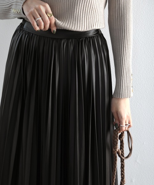フェイクレザー プリーツ ロング スカート Aライン classicalelf スカート 大人の品格。フェイクレザーロング