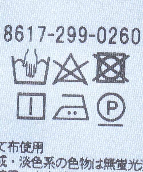 6（ロク）の「＜6(ROKU)＞RIB CAMISOLE/キャミソール（キャミソール・レディース・ホワイト/ケリー/ライトブルー・FREE）」の11枚目の写真