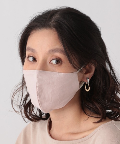 LEPSIM（レプシィム）の「クール持続抗菌加工マスク　941252（マスク・レディース・チャコールグレー/ライトピンク/ベージュ系その他/ブラウン・FREE）」の4枚目の写真
