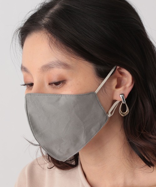 LEPSIM（レプシィム）の「クール持続抗菌加工マスク　941252（マスク・レディース・チャコールグレー/ライトピンク/ベージュ系その他/ブラウン・FREE）」の2枚目の写真