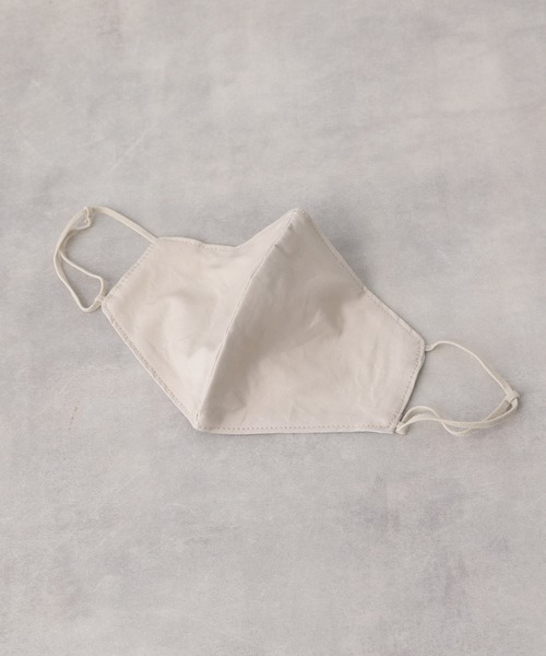 LEPSIM（レプシィム）の「クール持続抗菌加工マスク　941252（マスク・レディース・チャコールグレー/ライトピンク/ベージュ系その他/ブラウン・FREE）」の5枚目の写真