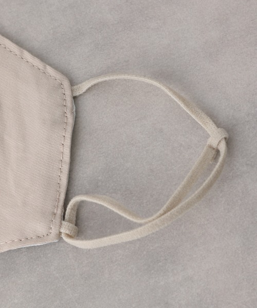 LEPSIM（レプシィム）の「クール持続抗菌加工マスク　941252（マスク・レディース・チャコールグレー/ライトピンク/ベージュ系その他/ブラウン・FREE）」の10枚目の写真