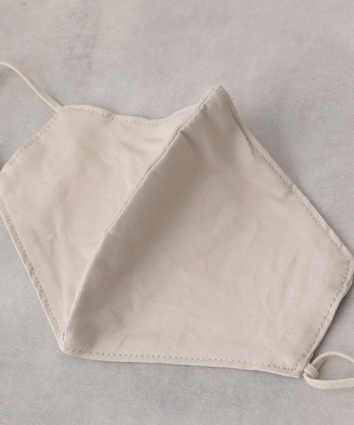 LEPSIM（レプシィム）の「クール持続抗菌加工マスク　941252（マスク・レディース・チャコールグレー/ライトピンク/ベージュ系その他/ブラウン・FREE）」の18枚目の写真