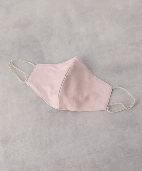 LEPSIM（レプシィム）の「クール持続抗菌加工マスク　941252（マスク・レディース・チャコールグレー/ライトピンク/ベージュ系その他/ブラウン・FREE）」の7枚目の写真