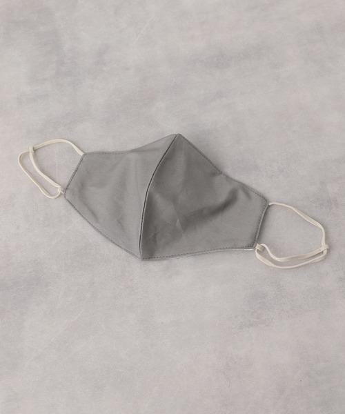 LEPSIM（レプシィム）の「クール持続抗菌加工マスク　941252（マスク・レディース・チャコールグレー/ライトピンク/ベージュ系その他/ブラウン・FREE）」の9枚目の写真