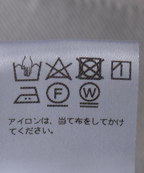 NEAT（ニート）の「＜NEAT（ニート）＞ トロピカルウール ショーツ■■■（その他パンツ・メンズ・ネイビー・FREE）」の9枚目の写真