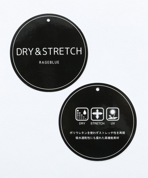 RAGEBLUE（レイジブルー）の「＜高機能素材＞ドライ＆ストレッチ/ダブルポケットTシャツ/954727（Tシャツ/カットソー・メンズ・ホワイト/ブラック/オリーブ・MEDIUM/LARGE）」の20枚目の写真