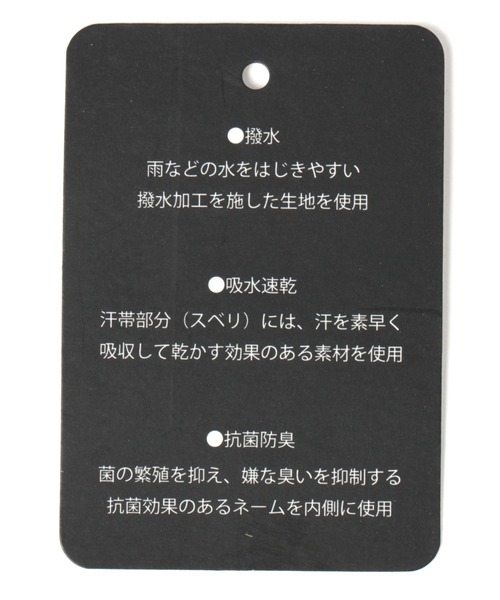 NUMERALS（ヌメラルズ）の「[NUMERALS]アドベンチャーハット（ハット・メンズ・ブラック/ネイビー・FREE）」の14枚目の写真