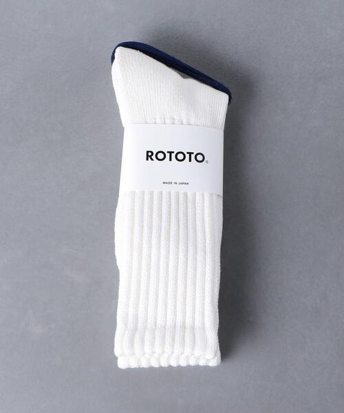 ROTOTO(ロトト)の「<ROTOTO(ロトト)> ルーズ パイル ソックス(ソックス/靴下・メンズ・ホワイト/グレー・FREE)」の6枚目の写真