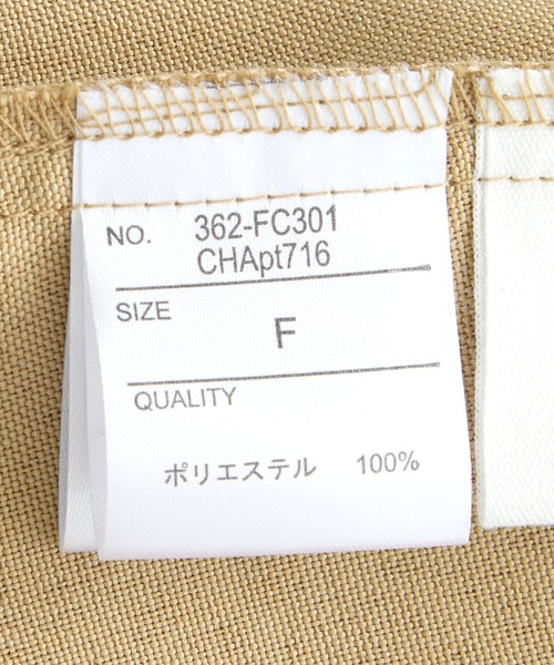 Chaco closet(チャコ クローゼット)の「リネンライクセンタープレスカラースラックスパンツ(スラックス・レディース・ブラック/ベージュ/ネイビー/ピンク/グリーン/ライトグリーン/アイボリー・FREE)」の17枚目の写真