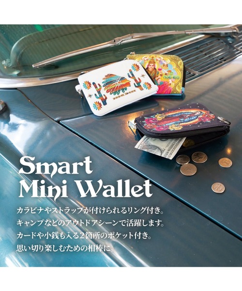 チャイハネ（チャイハネ）の「【チャイハネ】ディーバミニウォレット（コインケース・メンズ・その他1/その他2/その他3/その他4/その他5/その他6/その他7/その他8/その他9/その他10/その他11/その他12/その他13/その他14/その他15・FREE）」の22枚目の写真