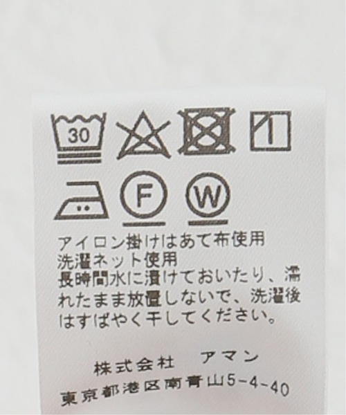 plage（プラージュ）の「【PROTAGONISTA/プロタゴニスタ】 PRINT LON Tシャツ◆（Tシャツ/カットソー・レディース・ベージュ・FREE）」の14枚目の写真