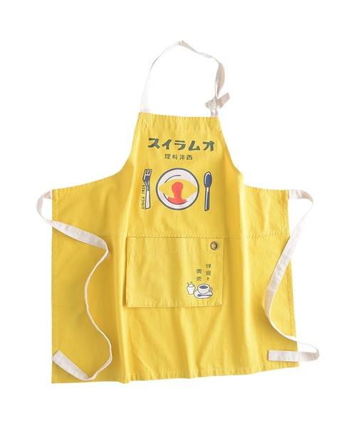 AND PACKABLE】PAP コットンエプロン（エプロン）｜GLOBAL FORME