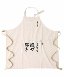 GLOBAL FORME CONCRETE（グローバルフォルムコンクリート）の「【AND PACKABLE】PAP コットンエプロン（エプロン）」