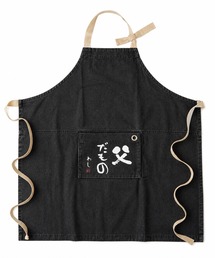 GLOBAL FORME CONCRETE（グローバルフォルムコンクリート）の「【AND PACKABLE】PAP コットンエプロン（エプロン）」