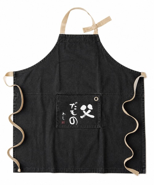 BRIEFING／ブリーフィング】TOOL APRON（エプロン）｜BRIEFING