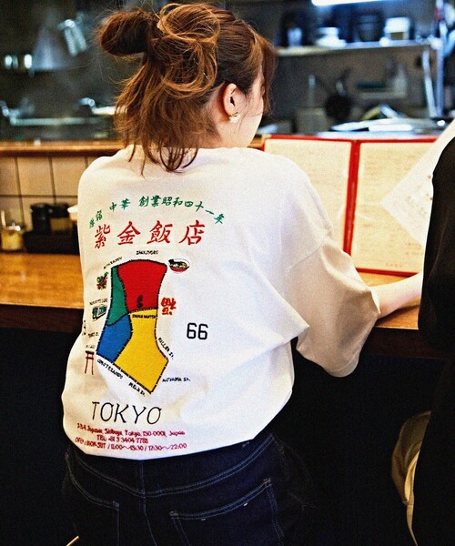 FREAK'S STORE（フリークスストア）の「WEB限定 紫金飯店×FREAK'S