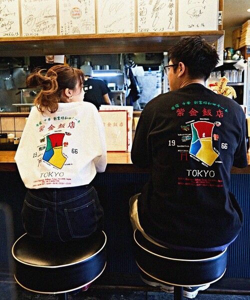 FREAK'S STORE（フリークスストア）の「WEB限定 紫金飯店×FREAK'S